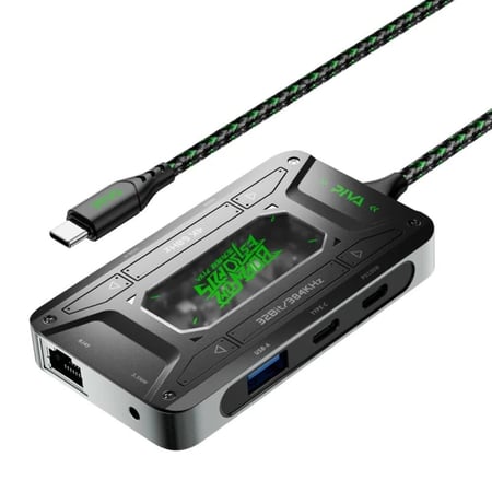 وصلة ايثرنت بيفا DS7