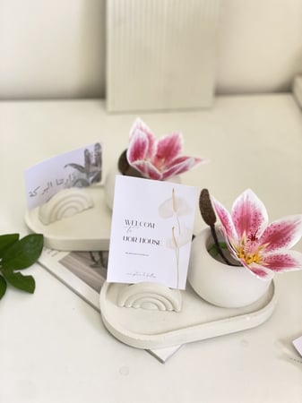 مجموعة ضيافه