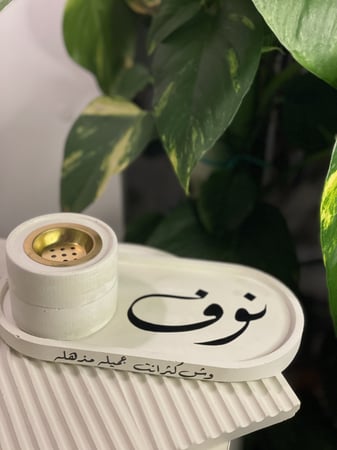 مجموعة مناسبة للإهداء