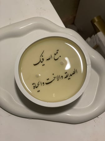 شمعة