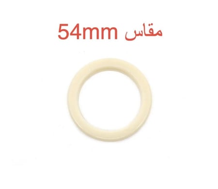 ربلة الشاور سكرين بريفيل/سيج لجميع الموديلات مقاس Breville Seal Shower head  SP0025526