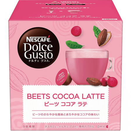 كبسولات شمندر كاكاو لاتيه 10 كبسولات   beets cocoa latte