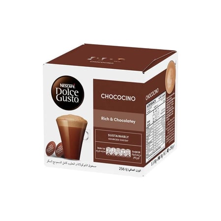 كبسولات دولشي غوستو شوكوسينو شوكولاتة  NESCAFE DOLCE GUSTO  CHOCOOCINO