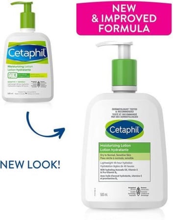 سيتافيل لوشن مرطب  500ml cetaphil