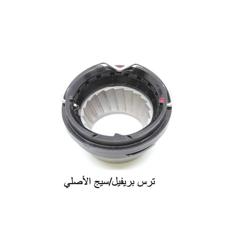 بريفيل/سيج ترس الطاحونة الأصلي لجميع طواحين بريفل sp0001801  sp0027464 Breville Burr Kit