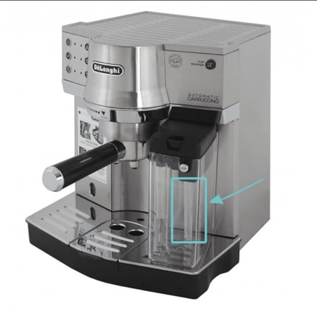 أنبوب شفط الحليب ديلونجي  5332259500