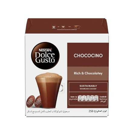 كبسولات دولشي غوستو شوكوسينو شوكولاتة  NESCAFE DOLCE GUSTO  CHOCOOCINO