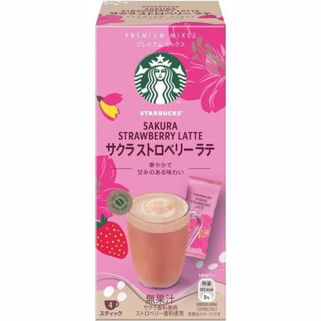 ستاربكس - ساكورا لاتيه بالفراولة (4 أظرف)  Starbucks Premium Mix Sakura Strawberry Latte, 4 Pack