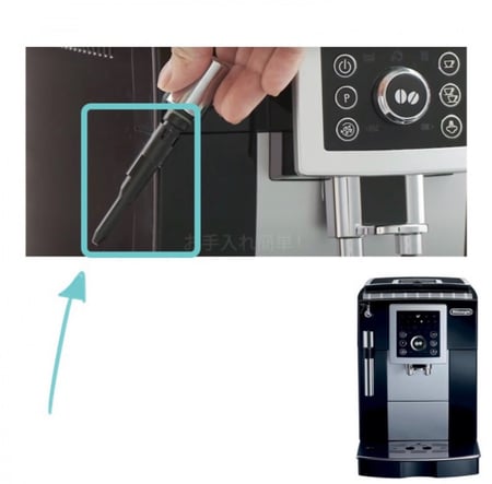 الأنبوب البلاستيكي الداخلي لأنبوب التبخير ديلونجي