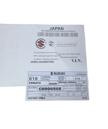 بكج استكرات يارس