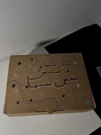 الكتابة والرسم على البوكس