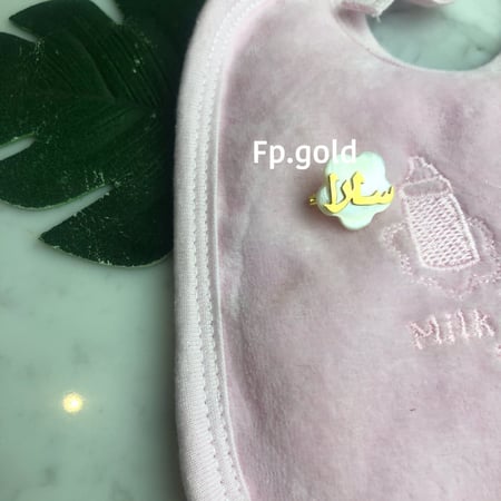 بروش صدف ورده مطلي ذهب