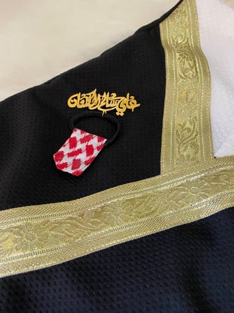 بروش الشماغ بالاسم