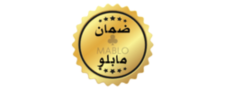 عود مابلو  كلمنتان الخاص