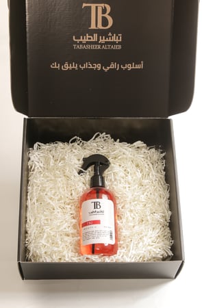 معطر مرش TB2- تباشير الطيب
