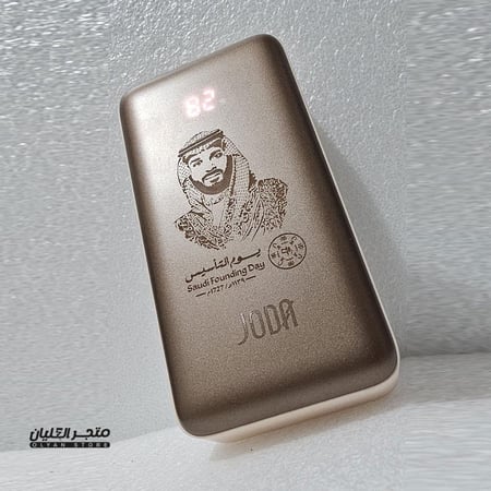 جودا TURBO 10 باور بنك 10000 ملي امبير 30 وات JD-PB013 مع طباعة إسمك أو شعارك مجاناً