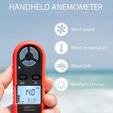 مقياس سرعة وحرارة الهواء