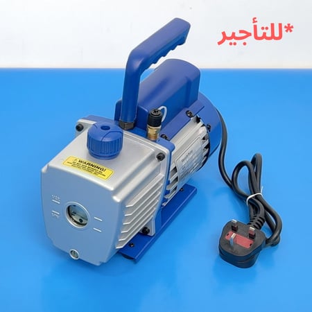 مضخة سحب -  1/3 HP