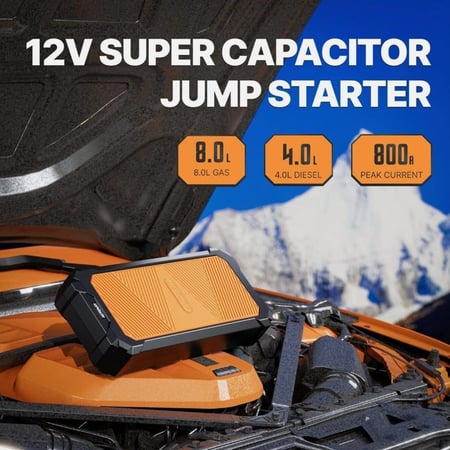 شاحن المكثفات