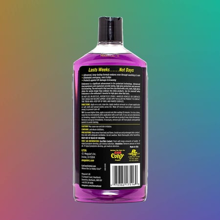 جل حماية وتلميع الكفر