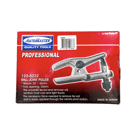 شوكة فك المفصل - Ball Joint Separator