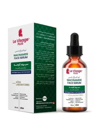 سيروم الوجة بخلاصة الصبار المضاد للبقع الداكنة 50 مل