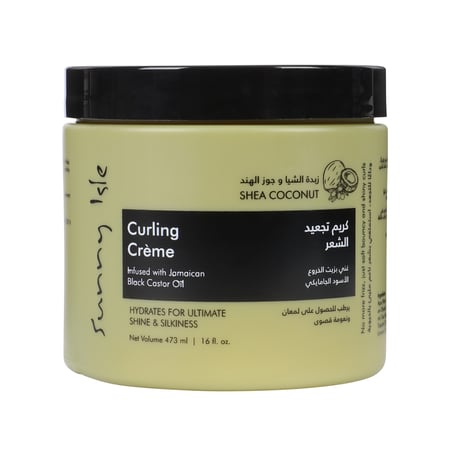 كريم تجعيد الشعر بزبدة الشيا وجوز الهند وزيت الخروع الأسود الجامايكي