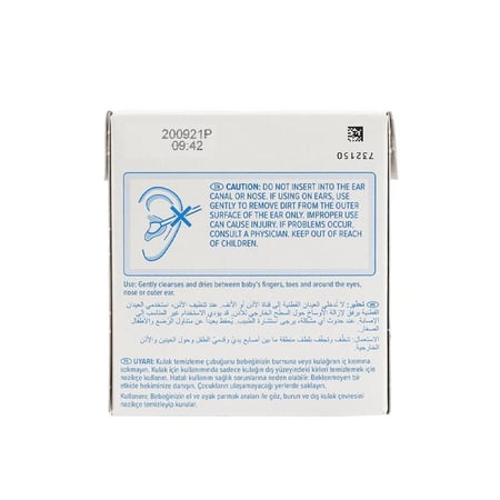 جونسون عيدان اذن قطنية للأطفال - 200 عود