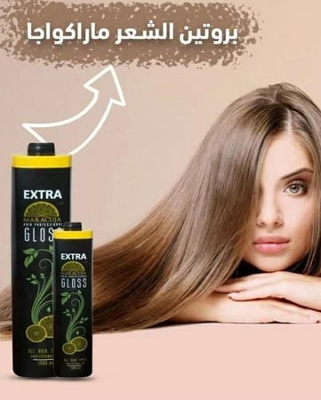 بروتين ماراكوجا مالتي ثيرابي للشعر1000مل