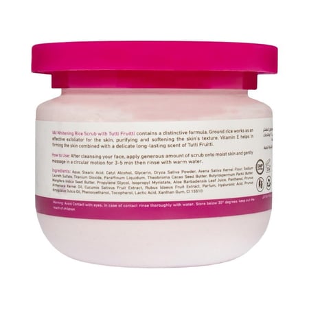 مقشر الارز للجسم توتي فروتي 280مل