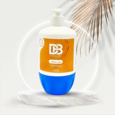 كريم مرطب ومغذي للجسم بخلاصه البابايا 500 مل