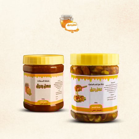 بكج خلطة السعادة +عسل السدر بالمكسرات