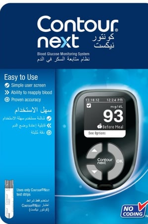 جهاز سكر  كنتور بكست معا الشرايط 50 حبه