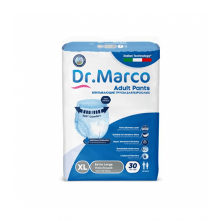 سروايل كلوت د ماركو – 30 حبة – مقاس كبيرجدا ( xl )