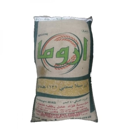 ارز اروما ذهبي 40 ك