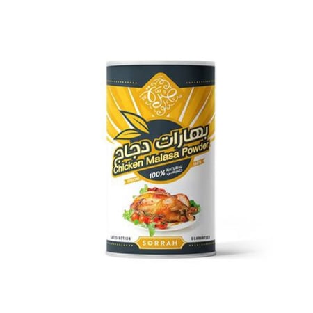 بهارات دجاج صرة شد24