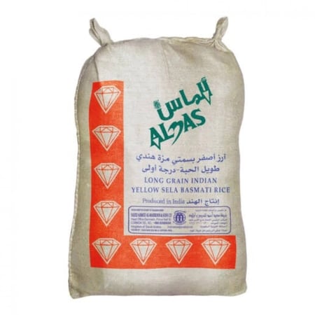 ارز الماس 40 ك