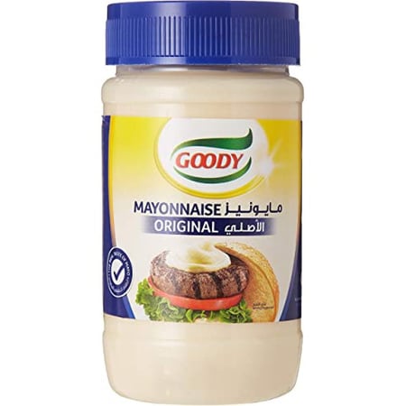 مايونيز قودي صغير شد 12