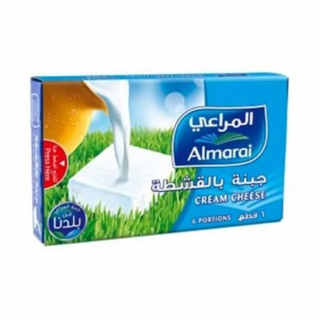 جبن المراعي مربعات 2+1 مجانا شد 8