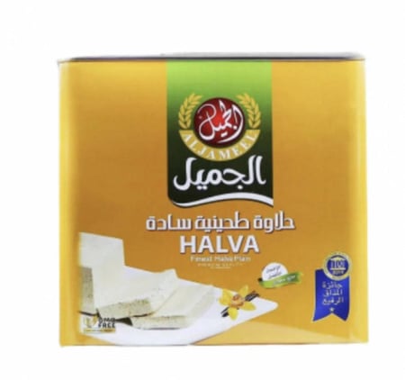 حلاوة الجميل 4 ك