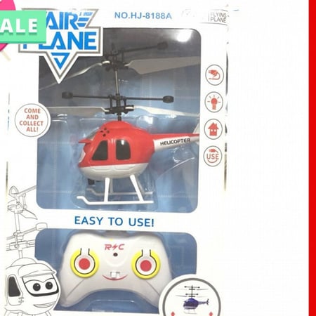 طائرة بحساس مع ريمونت للأطفال
