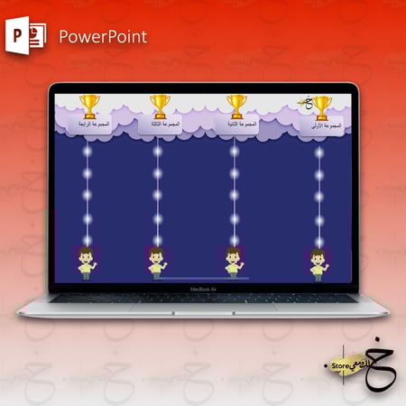 تعزيز المجموعات ( اولاد )