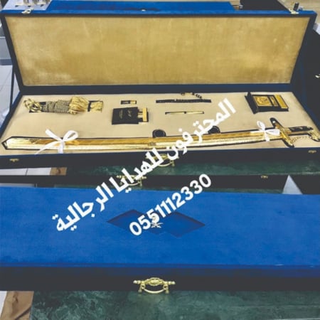 طقم سيف مع مجموعة عطور ومصحف - متجر المحترفون