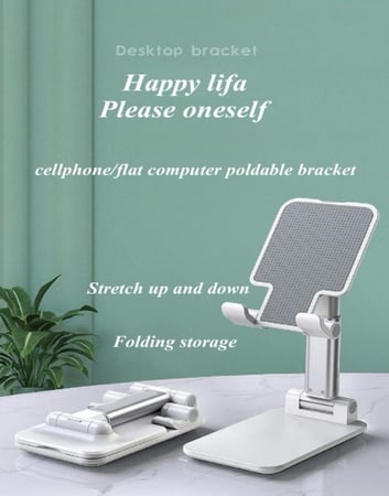 حامل جوال محمول للمشاهدة ستاند ابيض عملي قابل للطي