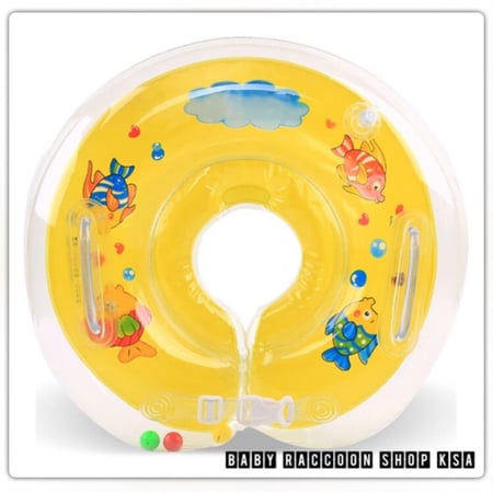 عوامة السباحة للرضيع