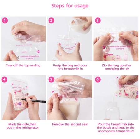 اكياس حفظ الحليب