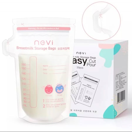 اكياس حفظ الحليب