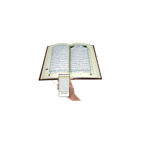 مصحف التجويد ربع 20×14 سم  دار نور المعرفة