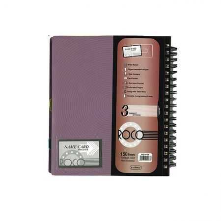 دفتر جامعي عربي مقسم 3 موضوع 150 ورقة