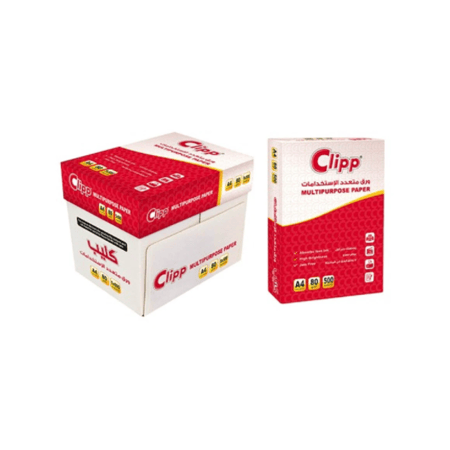 كرتون ورق  تصوير أبيض كليب 2500 ورقة 80 جرام